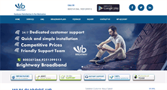 Desktop Screenshot of bwchmo.com
